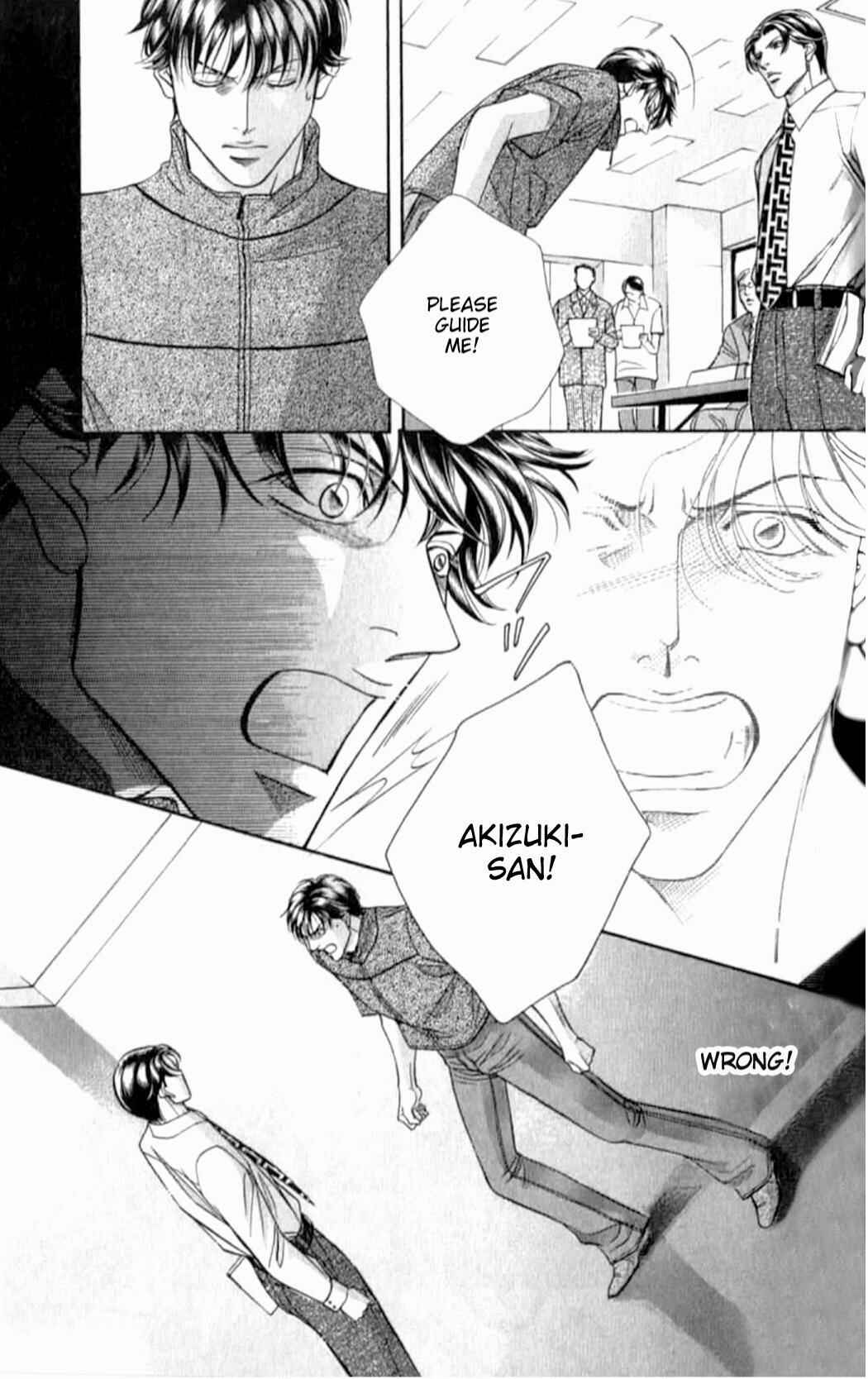 Page 27 Chapter 36 Haru wo Daiteita