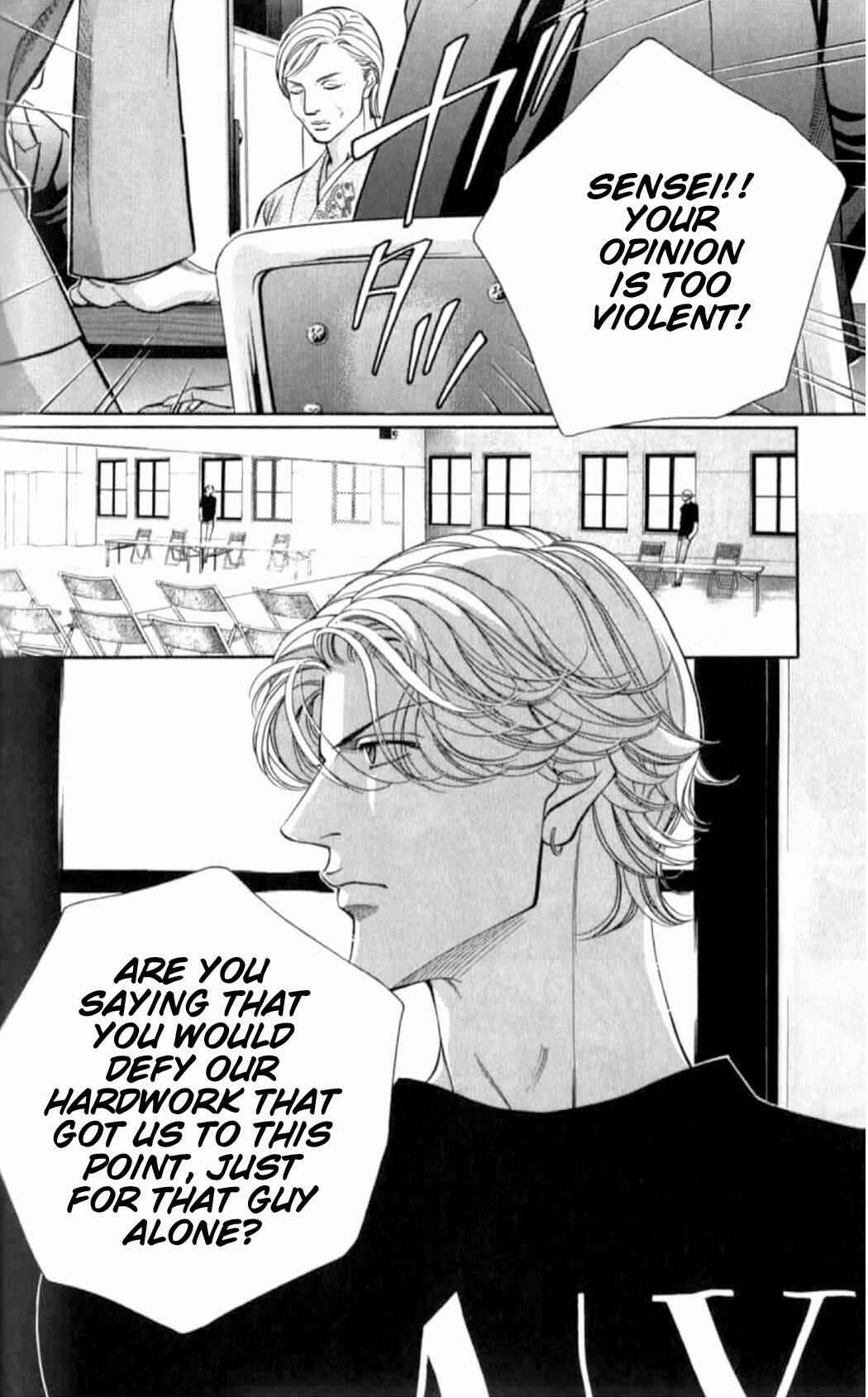 Page 32 Chapter 36 Haru wo Daiteita
