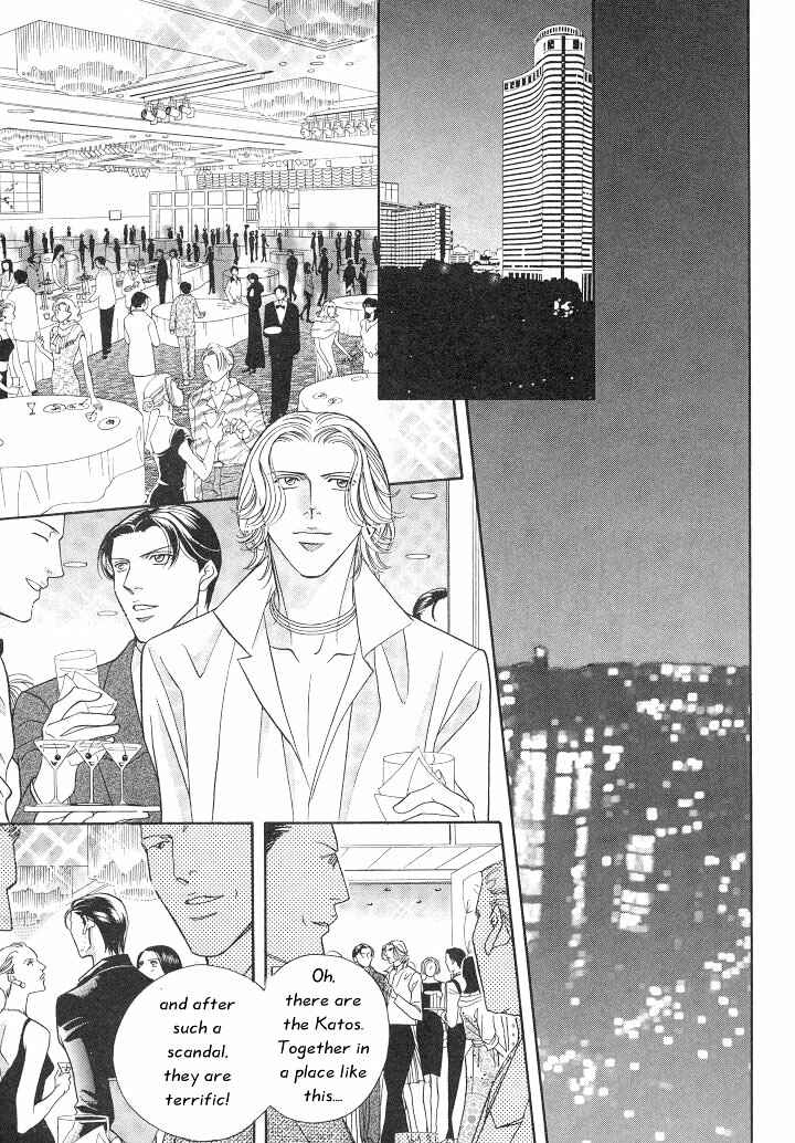 Page 14 Chapter 10 Haru wo Daiteita