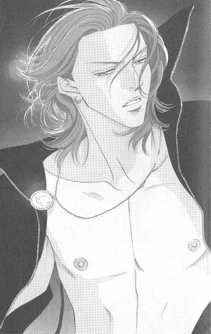 Page 3 Chapter 10 Haru wo Daiteita