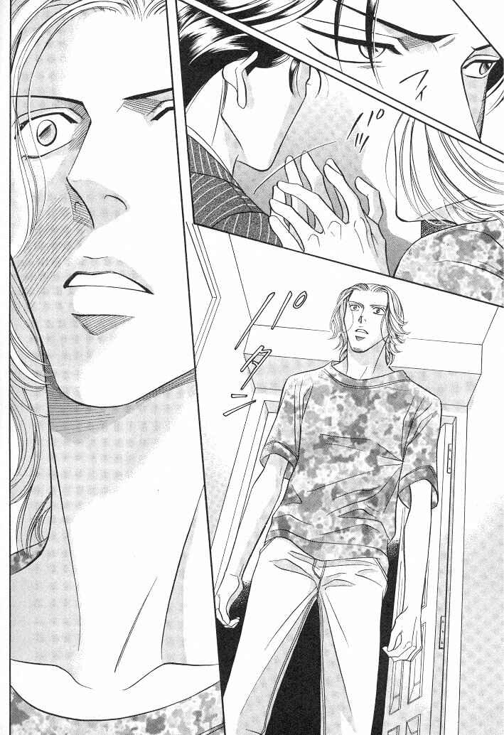 Page 33 Chapter 10 Haru wo Daiteita
