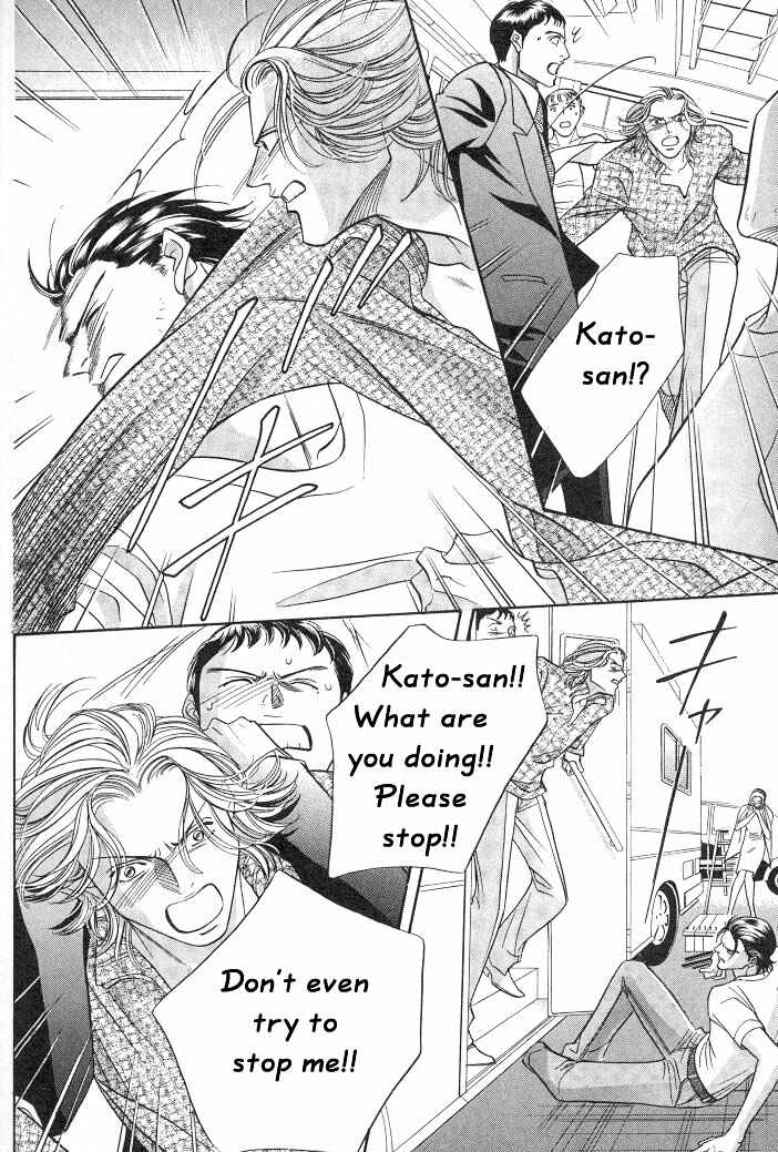 Page 35 Chapter 10 Haru wo Daiteita