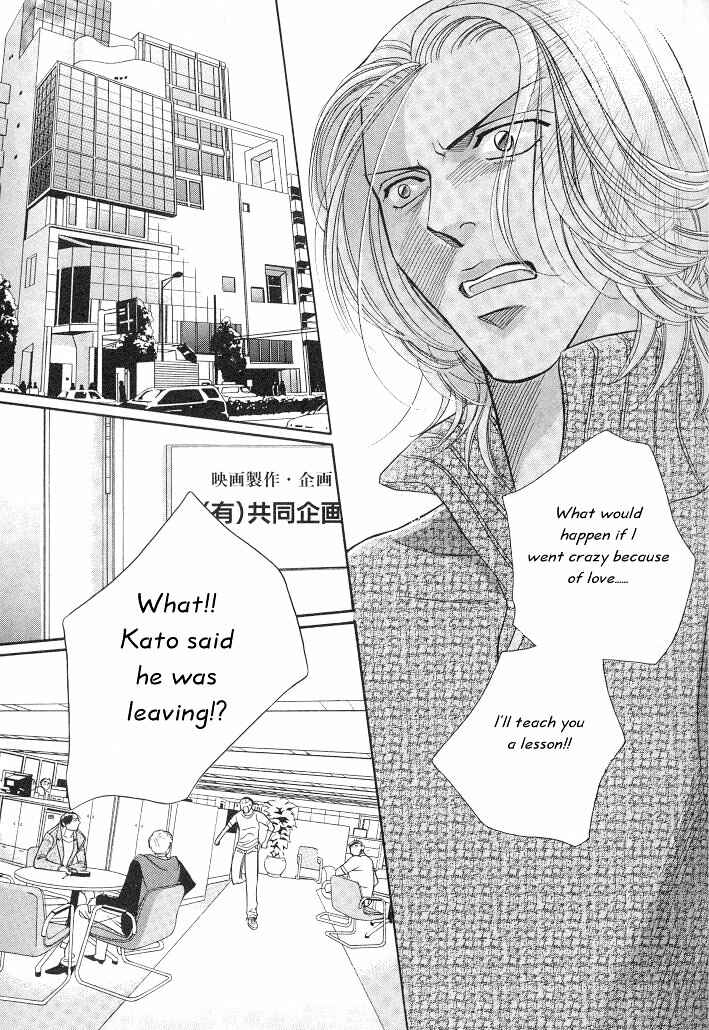 Page 38 Chapter 10 Haru wo Daiteita