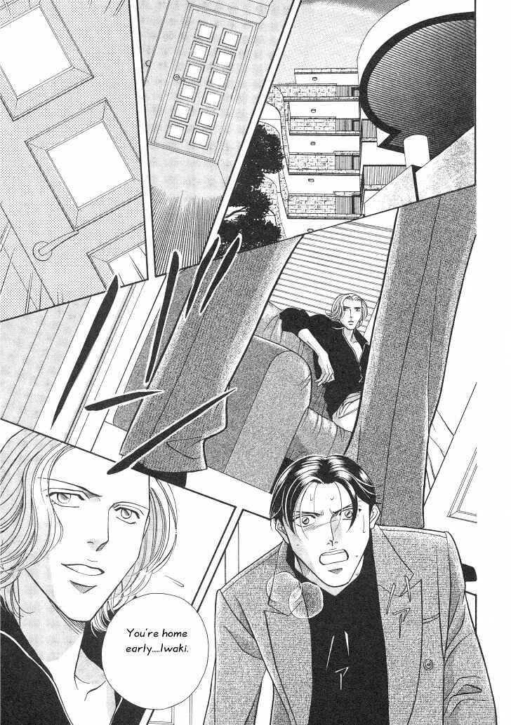Page 44 Chapter 10 Haru wo Daiteita