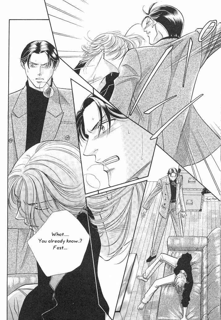 Page 45 Chapter 10 Haru wo Daiteita