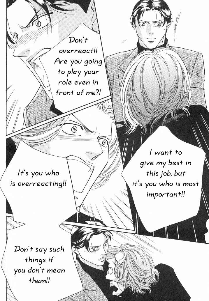 Page 49 Chapter 10 Haru wo Daiteita