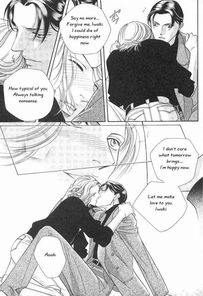 Page 52 Chapter 10 Haru wo Daiteita