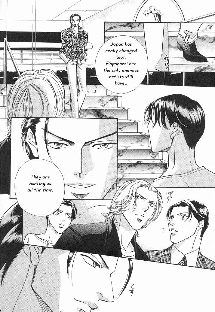 Page 63 Chapter 10 Haru wo Daiteita