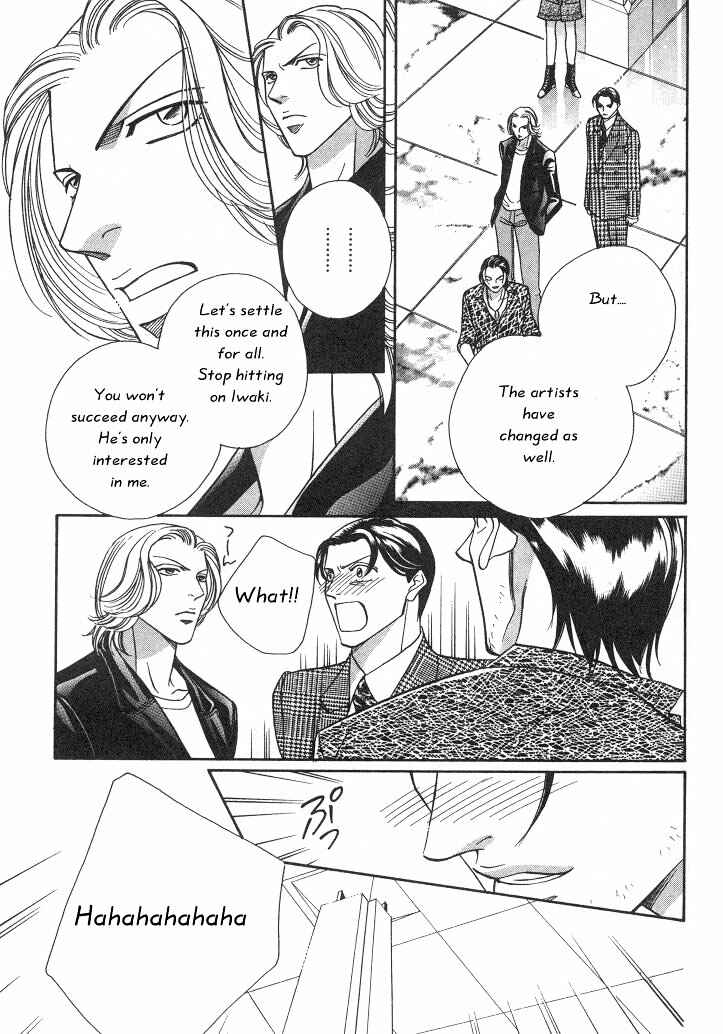 Page 64 Chapter 10 Haru wo Daiteita