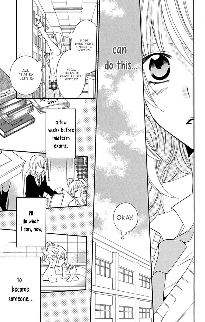 Page 17 Chapter 2 Houkago no Aurora