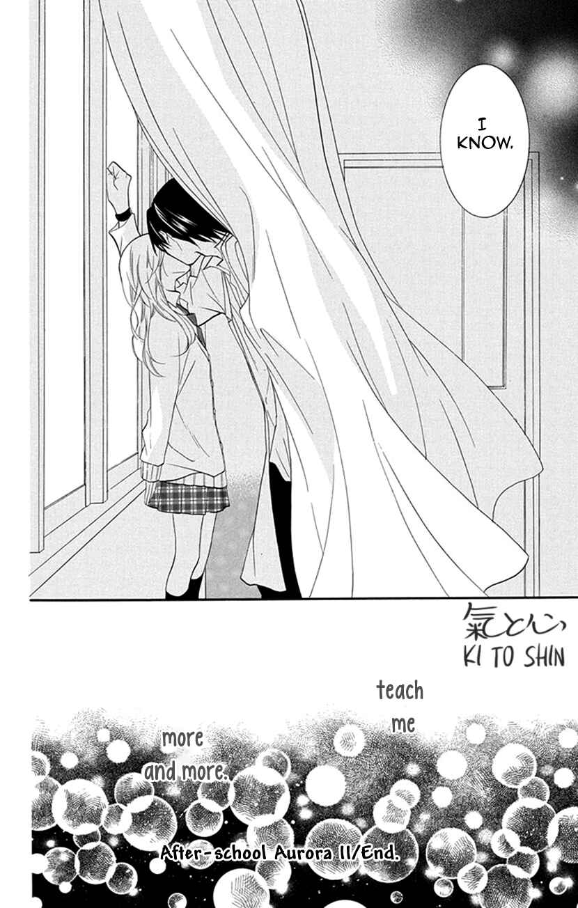 Page 30 Chapter 2 Houkago no Aurora