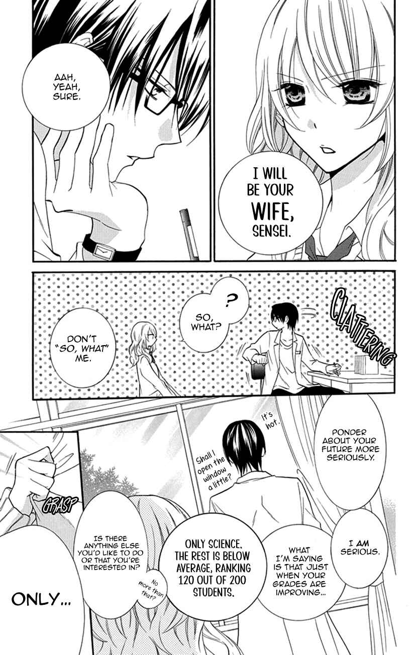 Page 7 Chapter 2 Houkago no Aurora