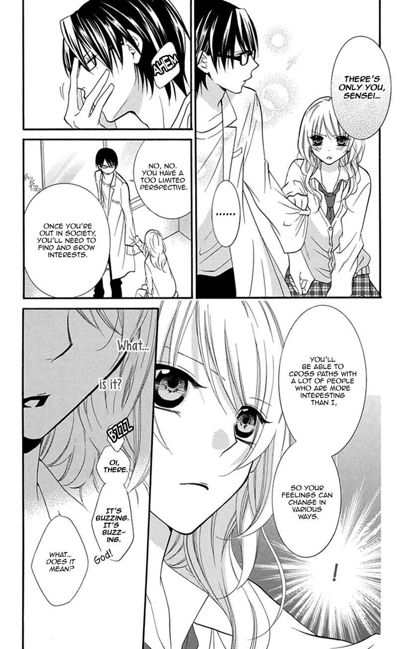 Page 8 Chapter 2 Houkago no Aurora