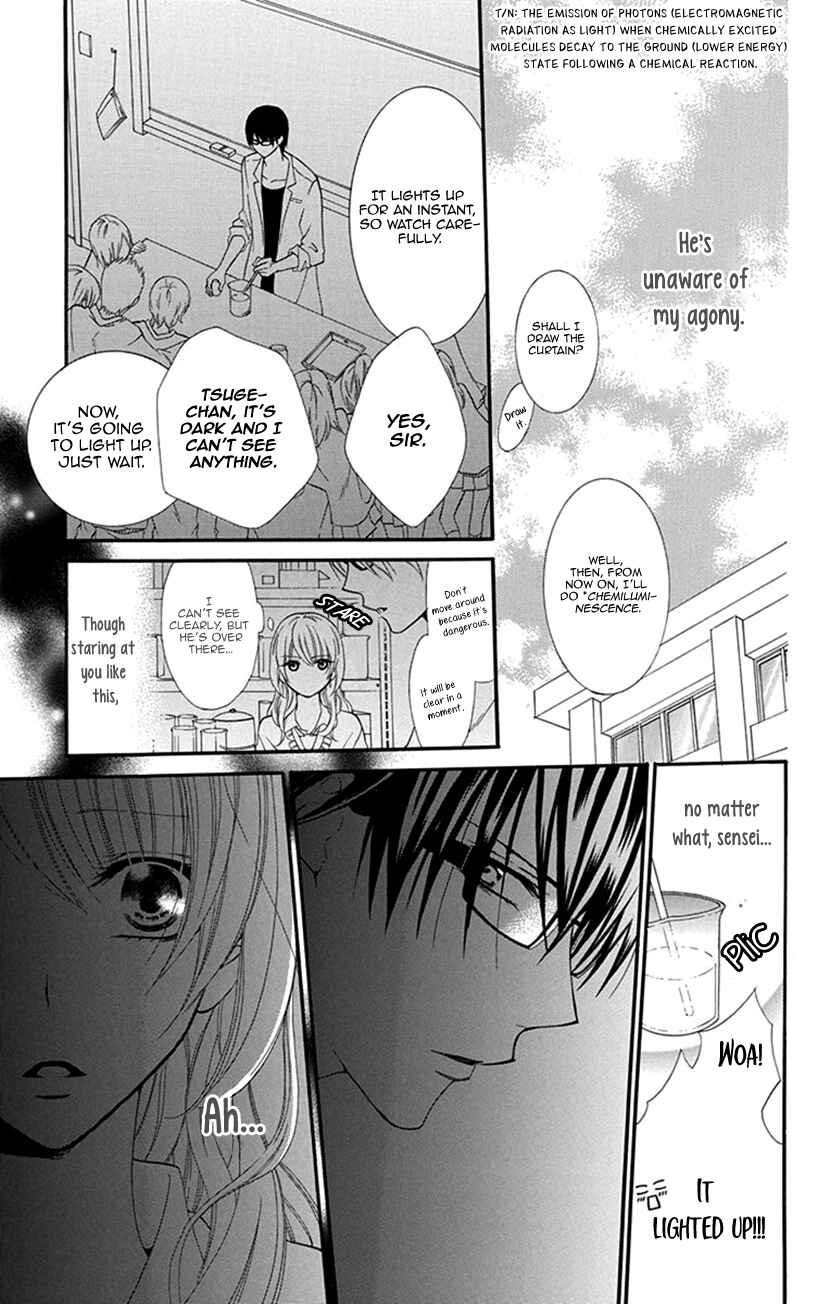 Page 17 Chapter 1 Houkago no Aurora