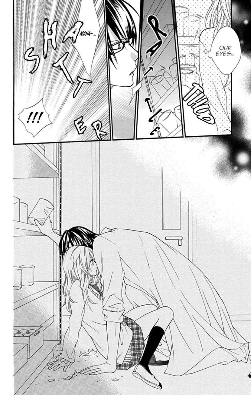 Page 18 Chapter 1 Houkago no Aurora