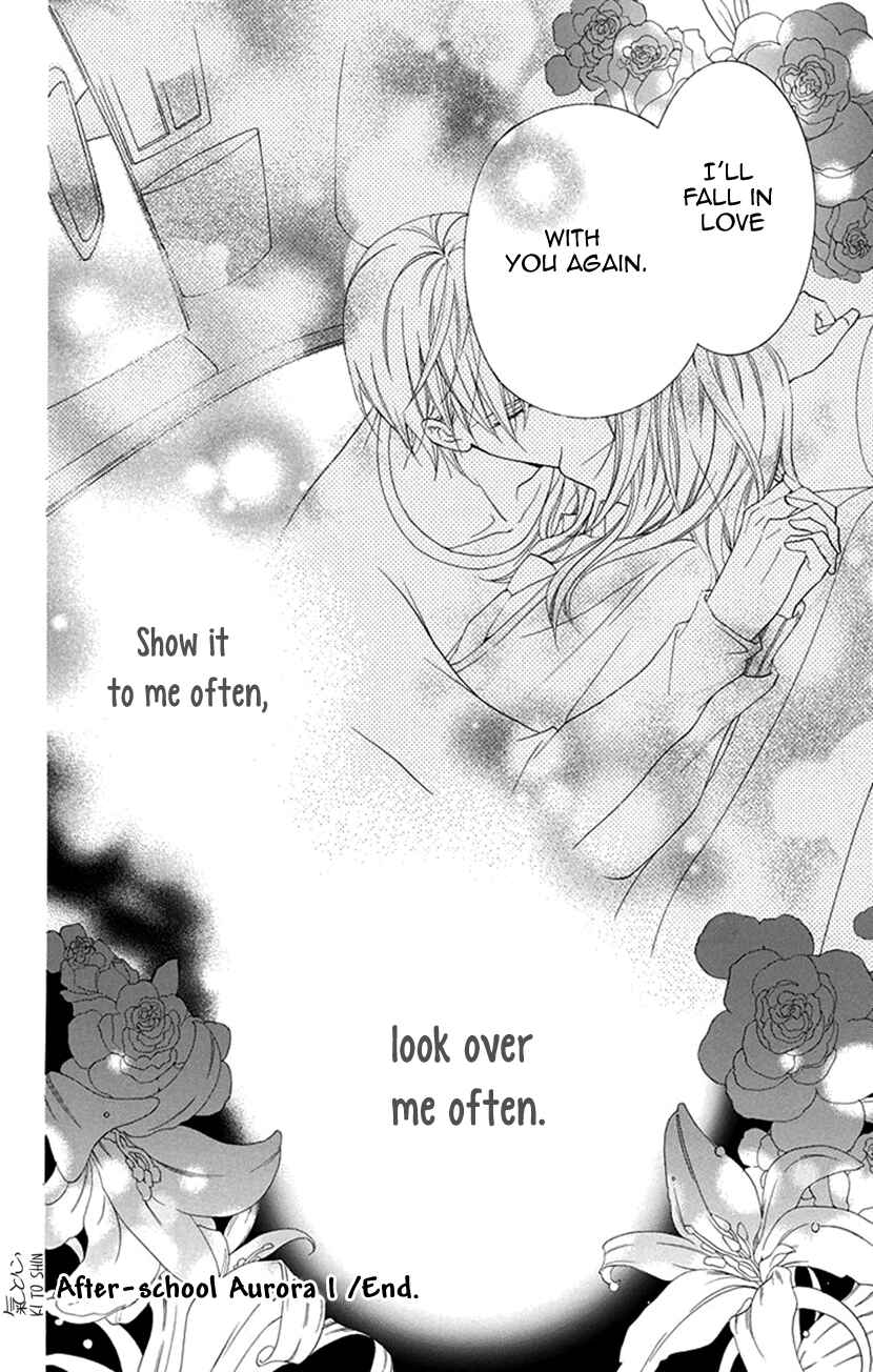 Page 40 Chapter 1 Houkago no Aurora