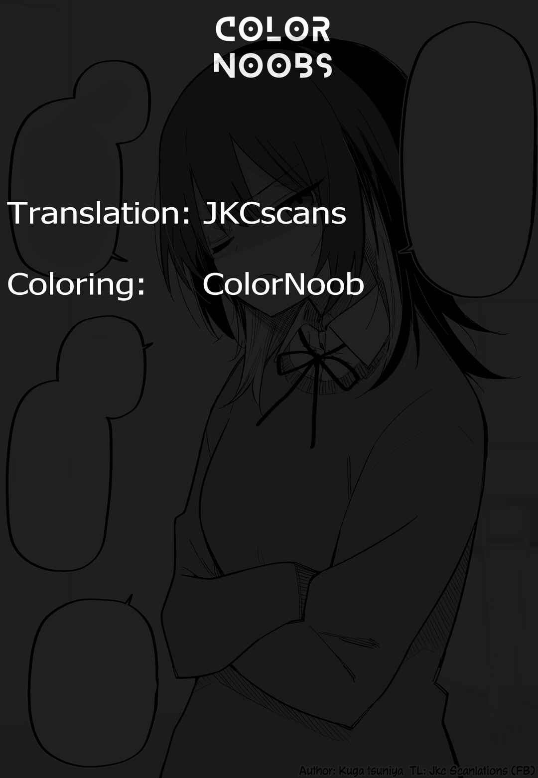 Page 3 Chapter 1 I Confessed to a Lone Wolf Girl (Fan Colored)