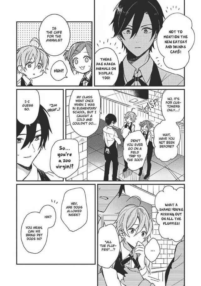 Page 15 Chapter 4 Hajimemashite no Koi