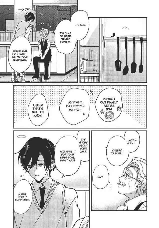 Page 18 Chapter 4 Hajimemashite no Koi