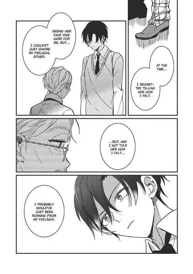 Page 21 Chapter 4 Hajimemashite no Koi
