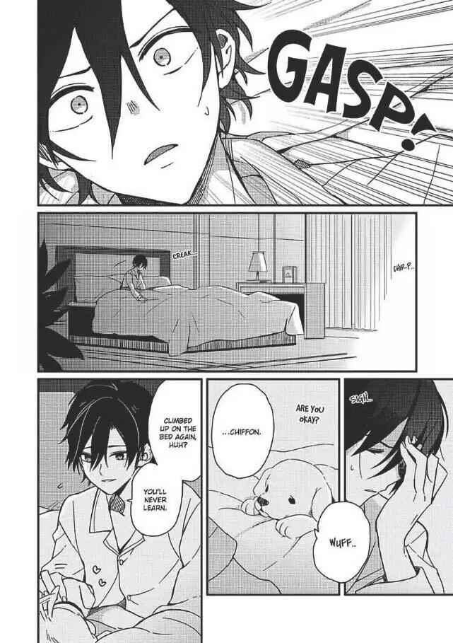 Page 5 Chapter 4 Hajimemashite no Koi