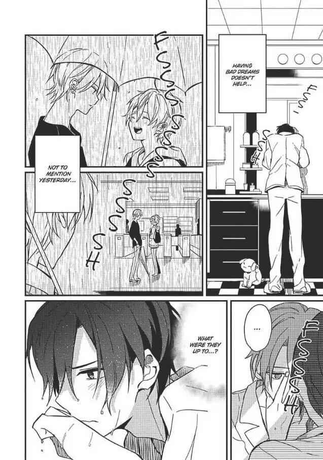 Page 7 Chapter 4 Hajimemashite no Koi