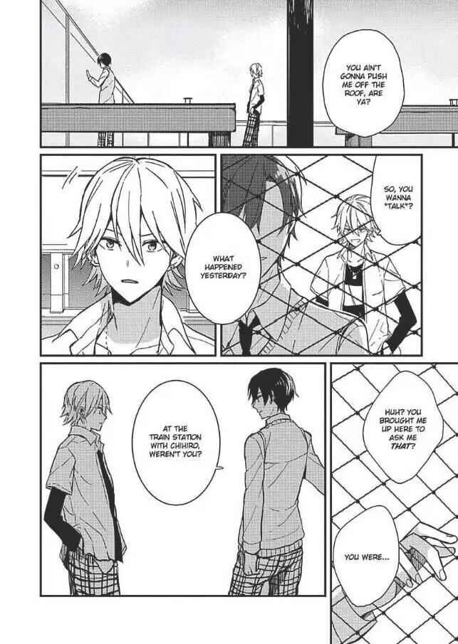 Page 9 Chapter 4 Hajimemashite no Koi