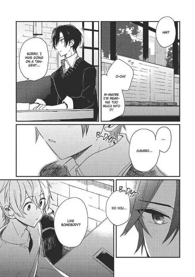 Page 16 Chapter 3 Hajimemashite no Koi