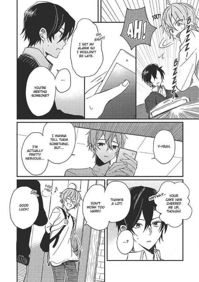 Page 17 Chapter 3 Hajimemashite no Koi