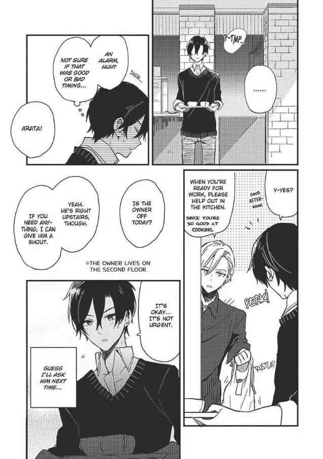 Page 18 Chapter 3 Hajimemashite no Koi