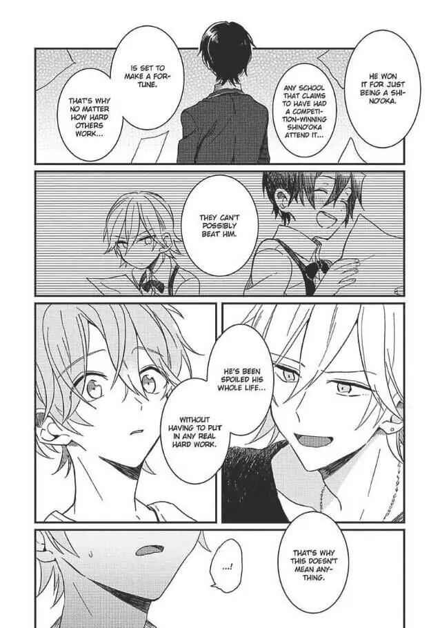 Page 23 Chapter 3 Hajimemashite no Koi