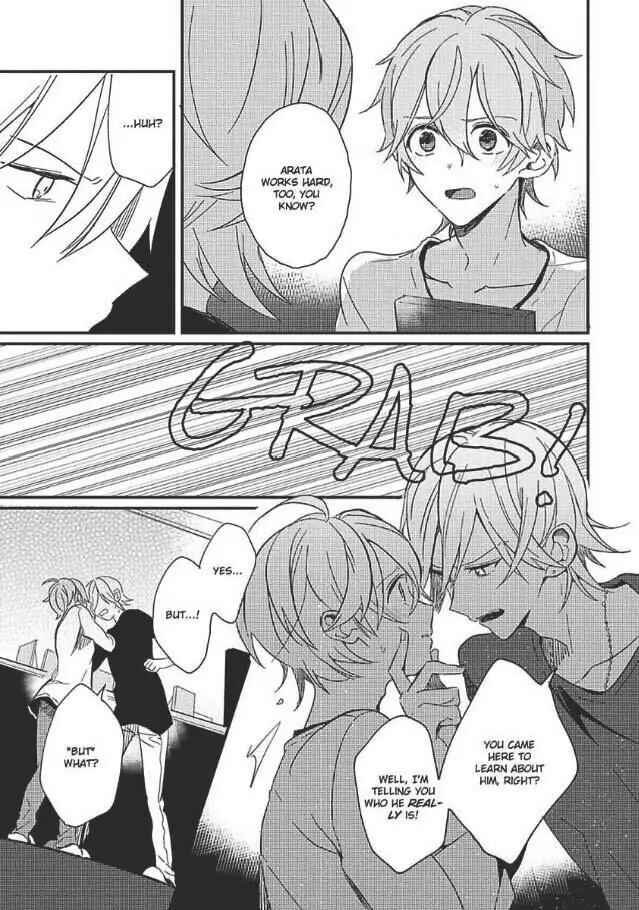 Page 24 Chapter 3 Hajimemashite no Koi