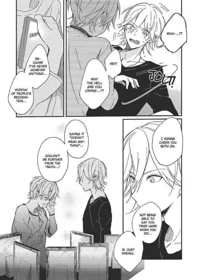 Page 26 Chapter 3 Hajimemashite no Koi