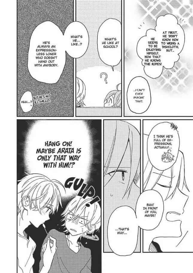 Page 29 Chapter 3 Hajimemashite no Koi