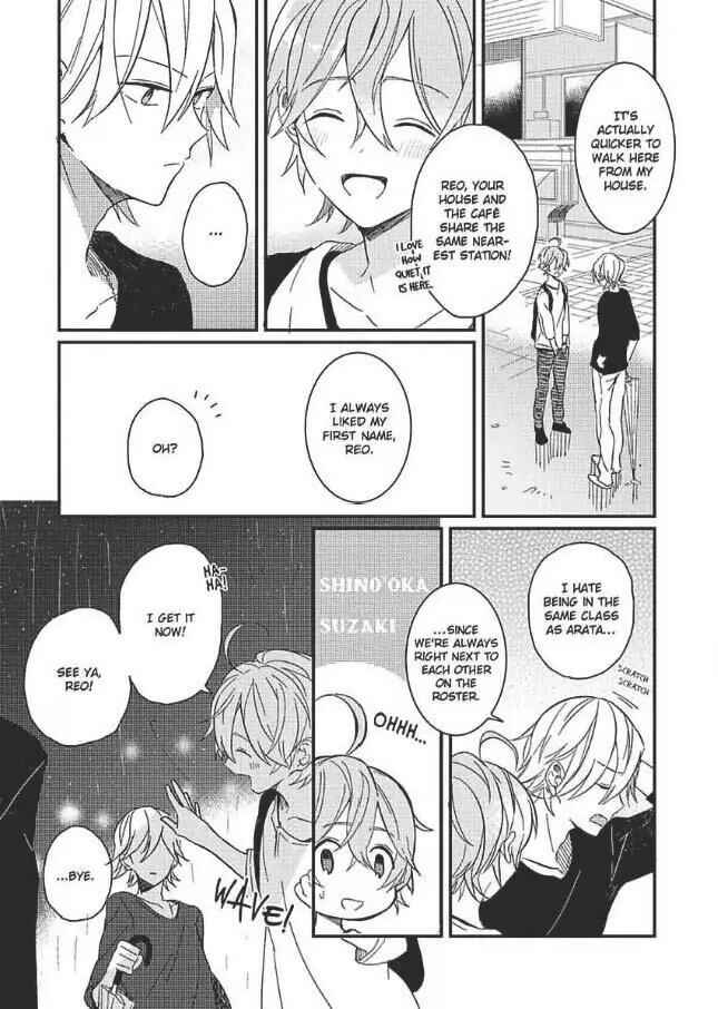 Page 32 Chapter 3 Hajimemashite no Koi