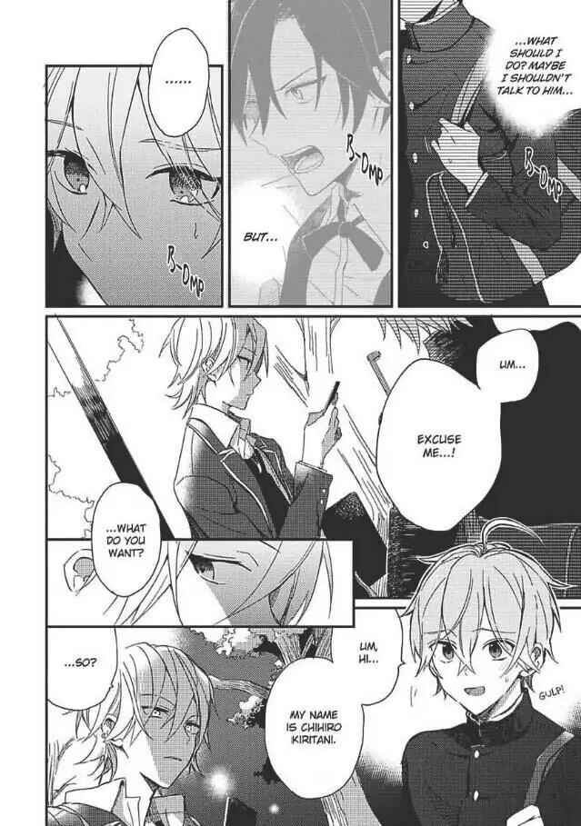 Page 15 Chapter 2 Hajimemashite no Koi
