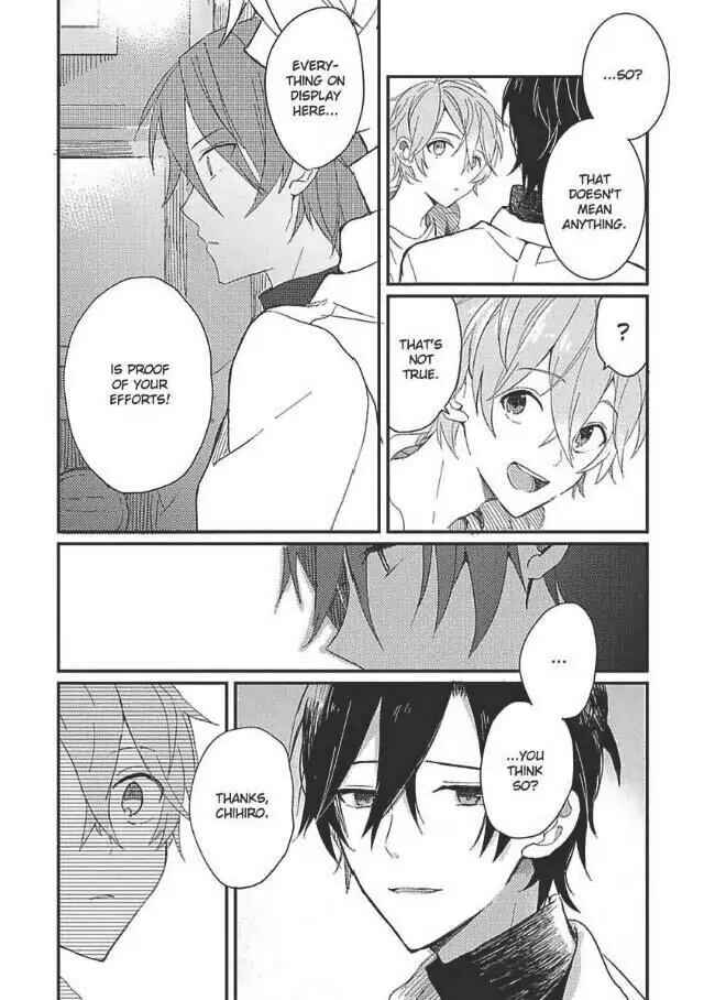 Page 21 Chapter 2 Hajimemashite no Koi