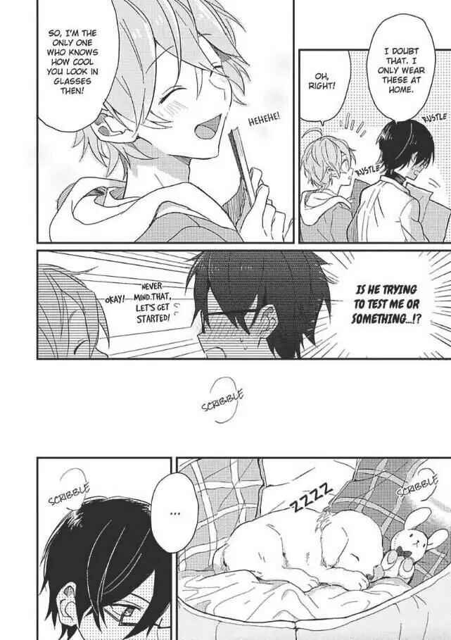 Page 25 Chapter 2 Hajimemashite no Koi