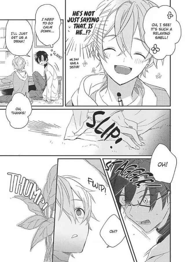 Page 28 Chapter 2 Hajimemashite no Koi