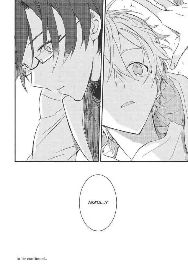 Page 29 Chapter 2 Hajimemashite no Koi
