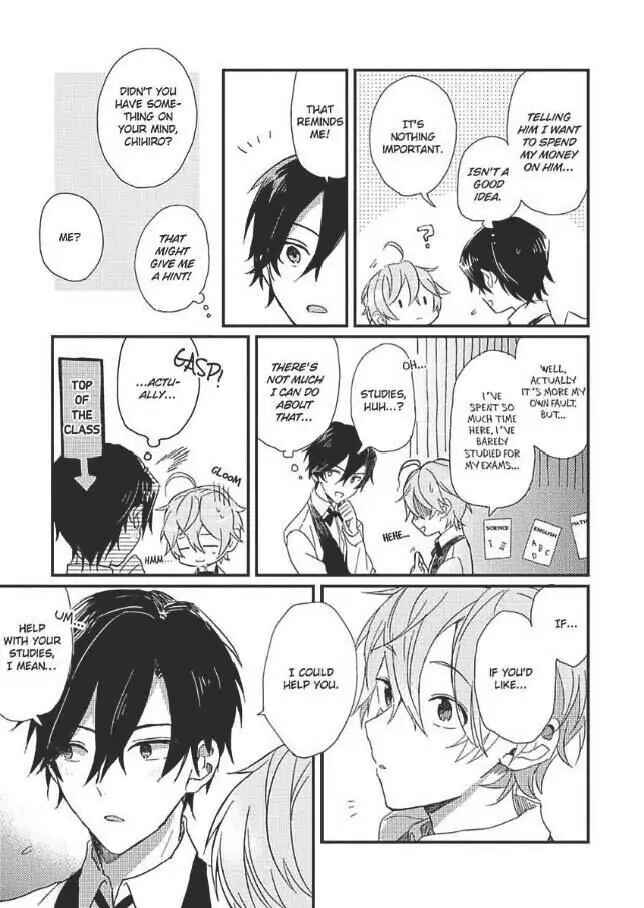 Page 4 Chapter 2 Hajimemashite no Koi