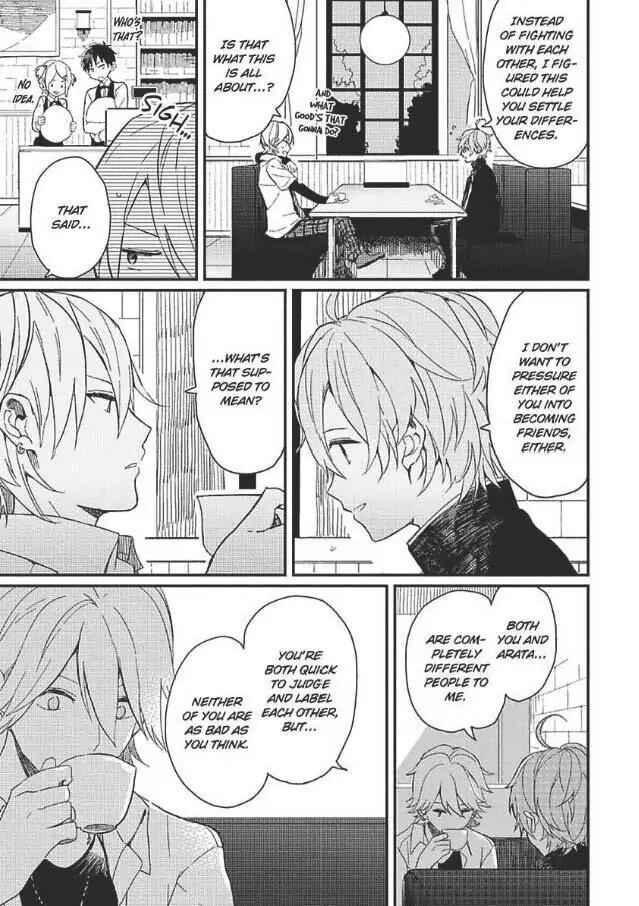 Page 10 Chapter 5 Hajimemashite no Koi