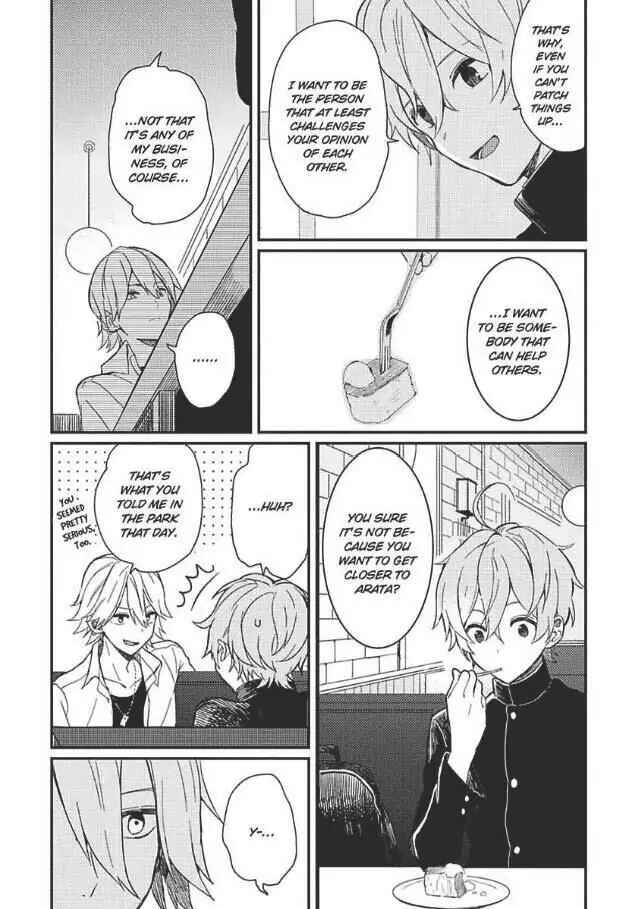 Page 11 Chapter 5 Hajimemashite no Koi
