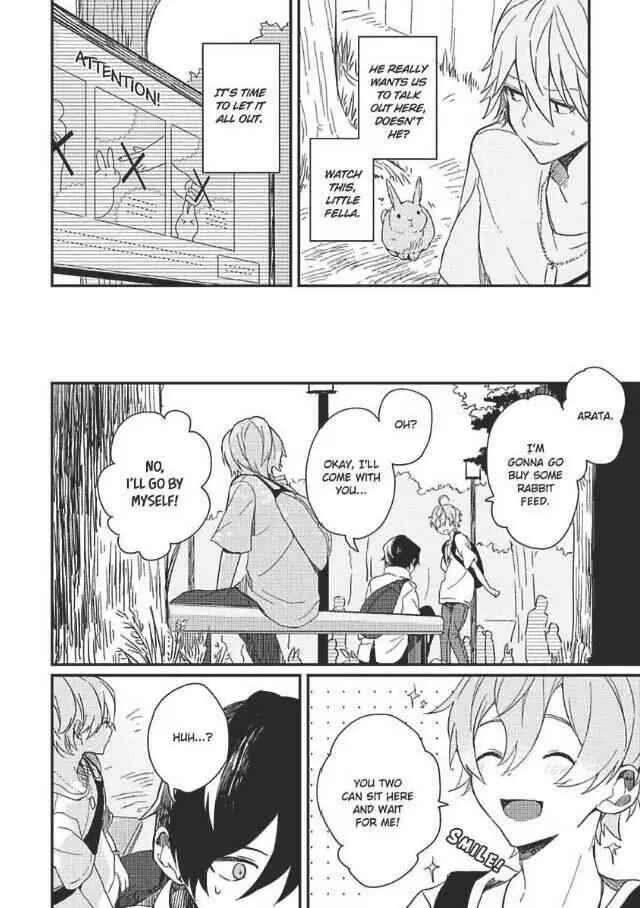 Page 13 Chapter 5 Hajimemashite no Koi