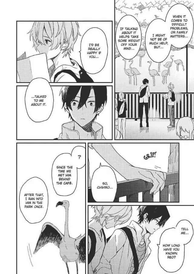 Page 23 Chapter 5 Hajimemashite no Koi