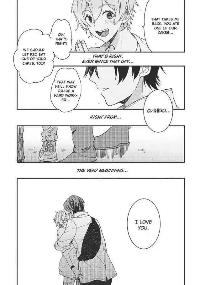 Page 26 Chapter 5 Hajimemashite no Koi