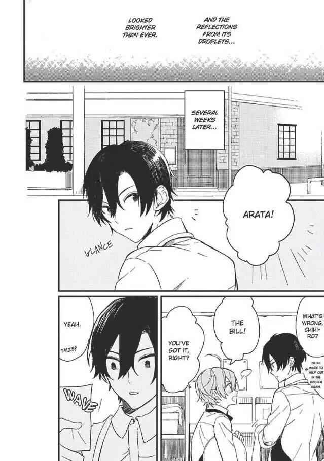 Page 31 Chapter 5 Hajimemashite no Koi