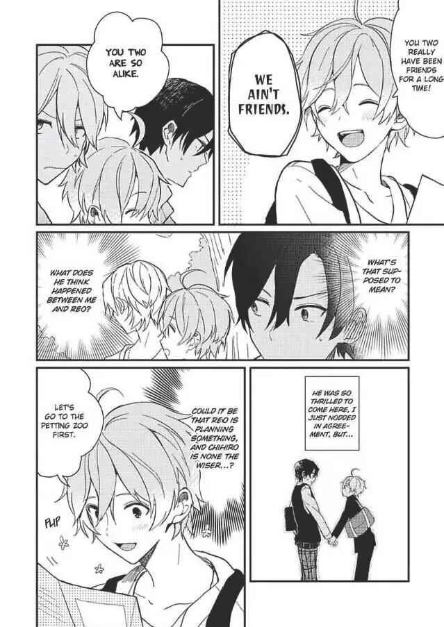 Page 5 Chapter 5 Hajimemashite no Koi