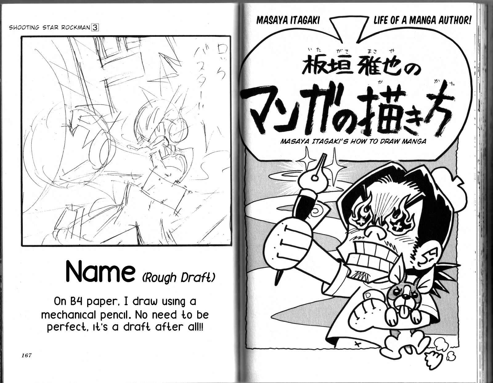 Page 5 Chapter 15.2 Mega Man Star Force