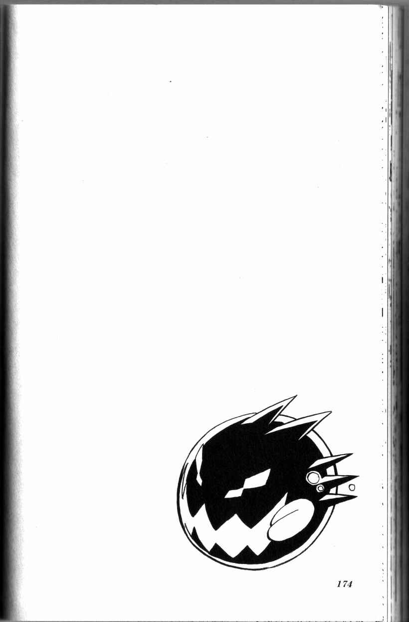 Page 9 Chapter 15.2 Mega Man Star Force